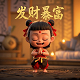 瓦力英语
